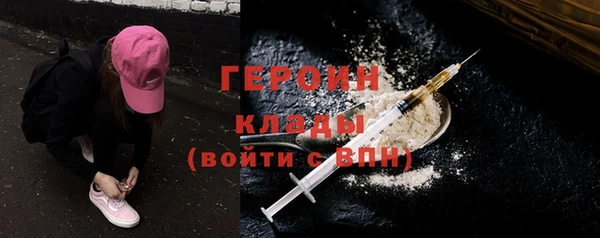 скорость Медногорск