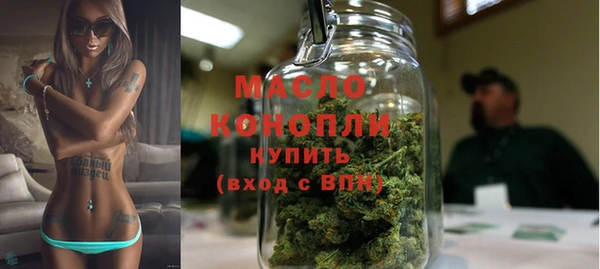МДМА Медвежьегорск