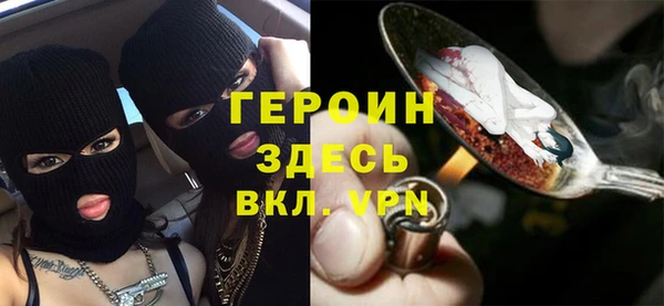 дмт Мегион
