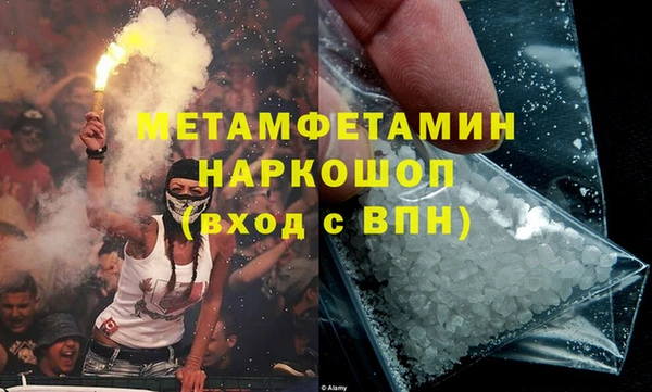 дмт Мегион
