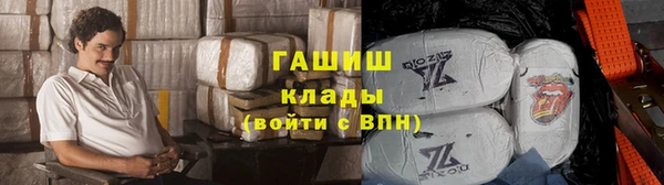 МДМА Медвежьегорск