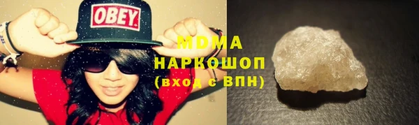 скорость Медногорск