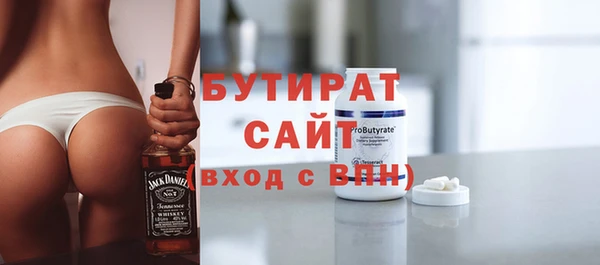 дмт Мегион