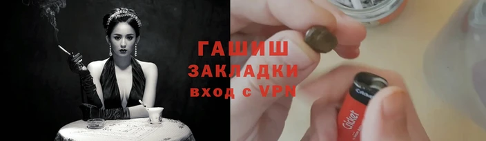 дмт Мегион