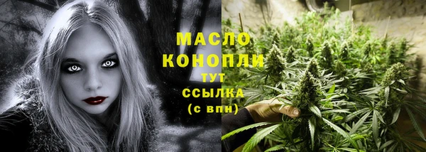 МДМА Медвежьегорск