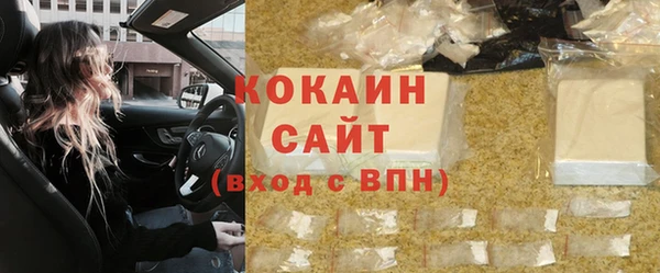 каннабис Щигры