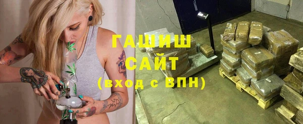 МДМА Медвежьегорск