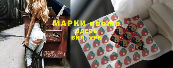 МДМА Медвежьегорск