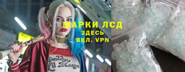 дмт Мегион