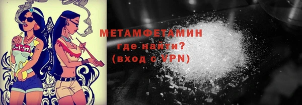 дмт Мегион